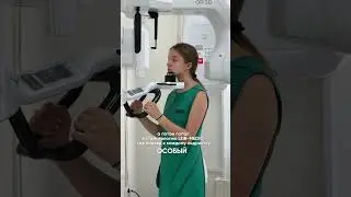Чувствуем вайбы подростковой стоматологии