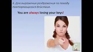 7Г 9 11