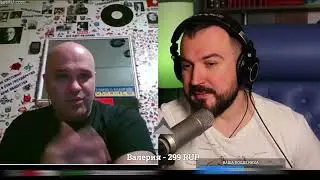 Лосев Live Решил самоутвердиться ЧАТ РУЛЕТКА