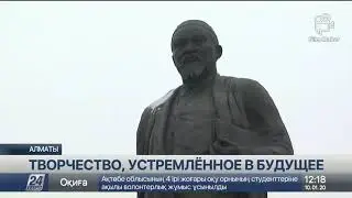 Тема 5  Абай Не будь падким на все