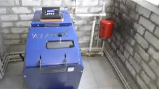 Котел Корди КОТВ 16 кВт с верхней загрузкой, начало эксплуатации.