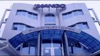 Компьютеры Иманго 2005, "АРТказак".