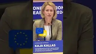The EU means freedom! Kaja Kallas 