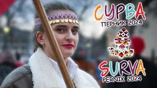 Сурва Перник 2024/ Surva Pernik 2024 ( 4K Aftermovie )