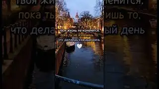 ТВОИ ЛЮБИМЫЕ ЦВЕТЫ?#interesting#like#music#shortvideo#tiktok#рекомендации#шортс#цветет#aesthetics