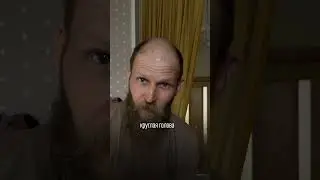 Всеясветная Грамота пробуждает мозг из 2% спячки