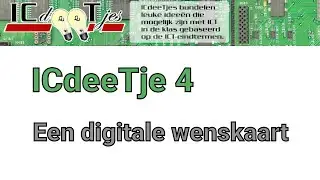 04 een digitale wenskaart