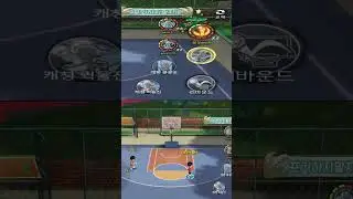 슬램덩크M 에이스 정대만 기본 슛팅 매커니즘 [灌籃高手精華] SLAMDUNK MOBILE ACE MITSUI HISASHI basic control #shorts