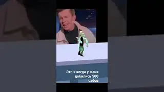 Моя цель🥰 #tiktok #реки #мем #фуфелшмерц #подписывайтесь #цель #shorts