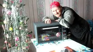 распаковка