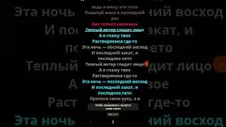 пж можно актив,я старалась:^