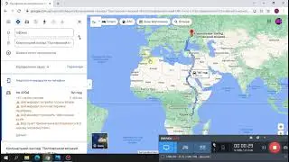 Як прокласти маршрут в Гугл картах
