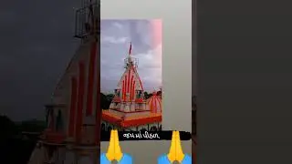 🙏🙏jai maa pithad maa🙏🙏