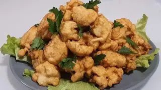ЦВЕТНАЯ КАПУСТА В КЛЯРЕ