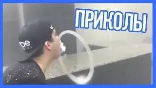 Ржач, угарные приколы Интернета!!! Смотрите до конца!