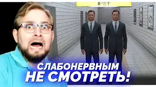 Мне нужно НАЙТИ ВЫХОД иначе ЛЮДИ В ЧЁРНОЙ заберут меня. На обзоре The Exit 8