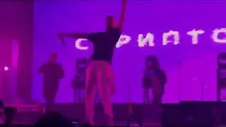 СКРИПТОНИТ ВНАТУРЕ live