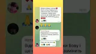 11 ноября 2023 г.