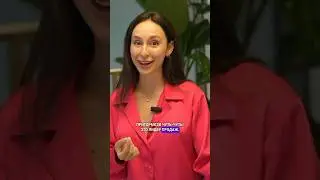 Видео «СКОЛЬКО СТОИТ ОТКРЫТЬ БИЗНЕС В ВАРШАВЕ?» уже на канале #бизнесвпольше #предпринимательство