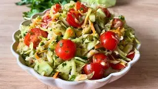 Простой и вкусный салат из капусты. Салат с молодой капустой !