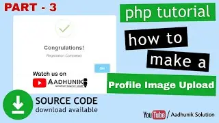Profile Image Upload with all Condition Applyed in php   Image Upload In Php with Source Code