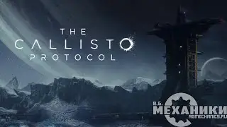 The Callisto Protocol - Cinematic Trailer Reveal 4K