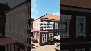Молитесь при детях, а не материтесь!