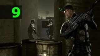 Прохождение Splinter Cell - Китайское посольство 2