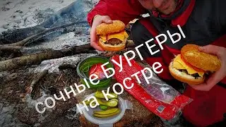 Поход с сыном. Готовим бургеры и тестируем гамак с Алиэкспресс.