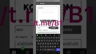Скам линк 0.28.4 стандоф2 скам токеном