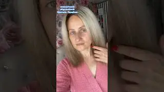 Уход за волосами 45сек. #уходзаволосами #уход #волос #эссенция #спрейдляволос  #выпадениеволос