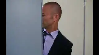 Позор