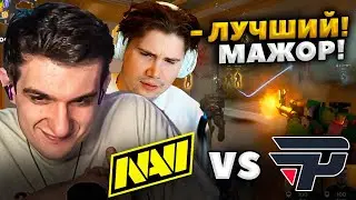 ЭВЕЛОН и ШАДОУКЕК смотрят NAVI vs PAIN за ВЫХОД в ПЛЕЙ ОФФ PGL CS2 Major Copenhagen 2024