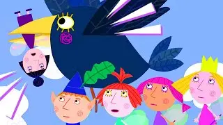 Маленькое королевство Бена и Холли | Урок Няни Плам |