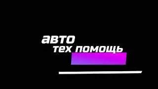 6 апреля 2023 г.