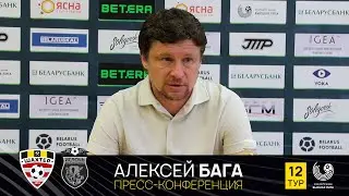 Алексей Бага: «Приятно уходить на международную паузу с домашней победой»