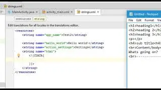 HOW TO SHOW HTML INSIDE TEXTVIEW   Android Development
