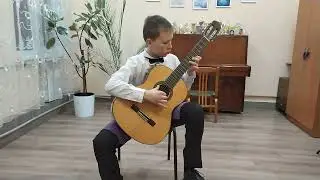 П. Роч 