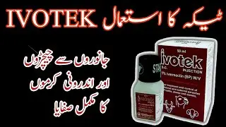 Ivotek injection | Uses , dosage and administration