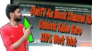 How To Unlock DishTv Pin Code || All Type Video Shubham ||