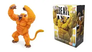 Great Ape Golden Oozaru Unboxing