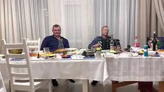 Новоселье 2