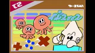 Splatoon - Soundtrack Splatfest Edition - High Quality, No SFX