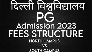 DU ADMISSION FEES STRUCTURE 2023| NORTH AND SOUTH CAMPUS 🔥 #duadmission2023