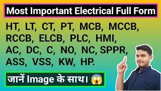 electrical full form | most important electrical full form | electrical symbols full form