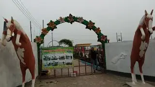 পাবনা খালেক ফ্যামেলি পার্ক ।। পাবনা!!