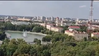Вид на Минск с колеса обозрения в парке Горького, август 2021 года