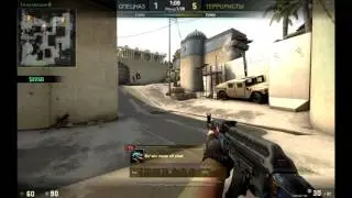 Bo'Win Mute all chat  [Ace]