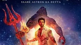 Brahmastra : part one - Shiva Full movie