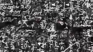 Hundred Waters - Mushroom Cloud (Official Audio)